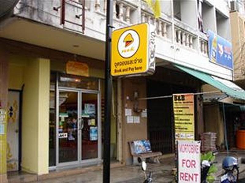 B&B House & Hostel Krabi Zewnętrze zdjęcie